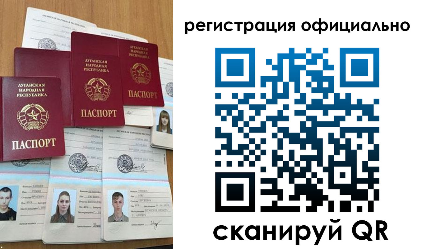 найти адрес прописки в Сорочинске